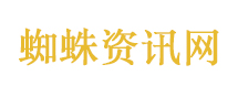 刷救人视频主角是爹